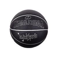 SPALDING 斯伯丁 旋风系列 77-409Y PU篮球