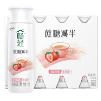 yili 伊利 畅轻 蔗糖减半 果茶酸奶 草莓猕猴桃味 215g*4瓶