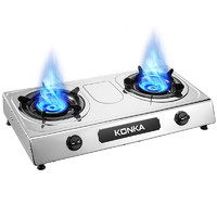 KONKA 康佳 JZT-T500Y 台式燃气灶 天然气