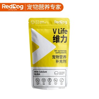 RedDog 红狗 宠物营养补充剂 犬用套装（30片*5袋）