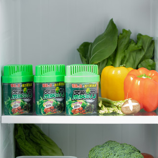 冰箱除臭剂 除异味 冰箱除味剂去异味家用绿茶竹炭包冰箱除味神器