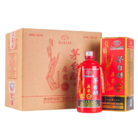 MOUTAI 茅台 醇 原浆V20 52%vol 浓香型白酒 500ml