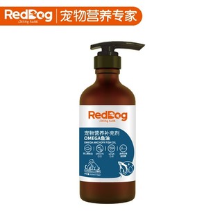 RedDog 红狗 鱼油美毛护肤防猫藓猫咪狗狗宠物鱼油液体超浓缩223ml