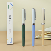 华夏万卷 钢笔 暮蓝 0.7mm 单支装