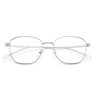 HD 汇鼎 31302 银色合金眼镜框+1.67折射率 防蓝光镜片