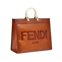 FENDI 芬迪 SUNSHINE系列 女士手提托特包 大号