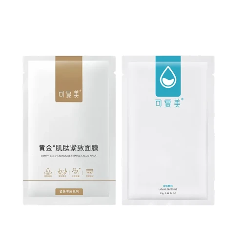 Comfy 可复美 面膜套装 (黄金肌肽紧致面膜25g*1片+液体敷料25g*1片)