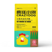 疯狂小狗 拼派肉松系列 鸡肉小型犬全阶段狗粮