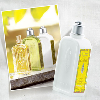 L'OCCITANE 欧舒丹 马果漾马鞭草润肤露 250ml