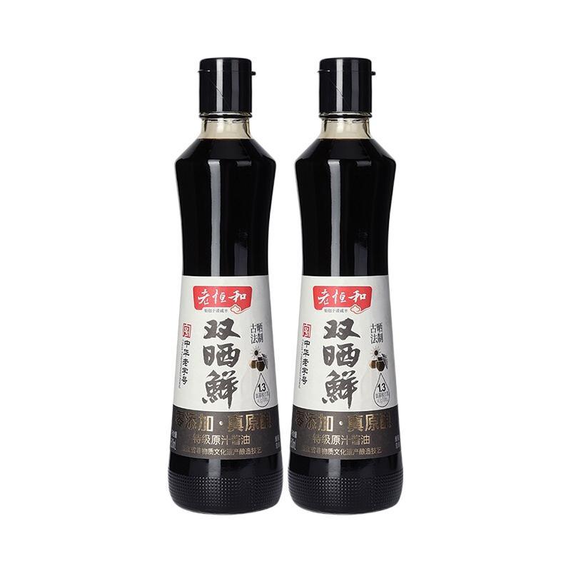 老恒和 双晒鲜 特级原汁酱油 500ml*2瓶