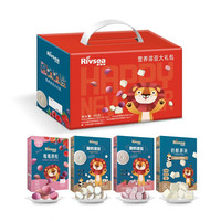 Rivsea 禾泱泱 婴儿溶豆大礼包 4盒装 （莓莓原粒+奶酪原块+酸奶溶豆*2）