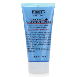 Kiehl's 科颜氏 高保湿清爽泡沫洁面乳 150ml