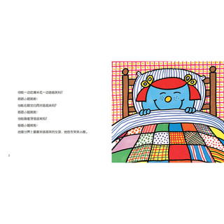 《奇先生妙小姐·第3季：情绪发展》（套装共15册）