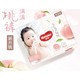 HUGGIES 好奇 铂金装系列 宝宝纸尿裤 NB76片