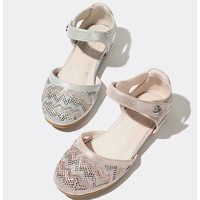 STACCATO 思加图 女童包头凉鞋