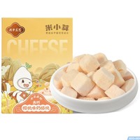 米小芽 婴儿益生菌冻干奶酪块 原味*2+樱桃味*2