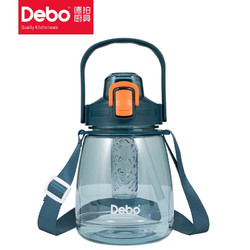 Debo 德铂 吸管水壶 1200ML