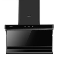 KONKA 康佳 CXW-288-KL78 顶侧双吸式吸油烟机