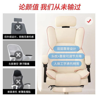奥伦福特 电脑椅办公椅子电竞椅家用人体工学椅老板椅主播靠背椅皮革转椅 创意工学椅-灰色