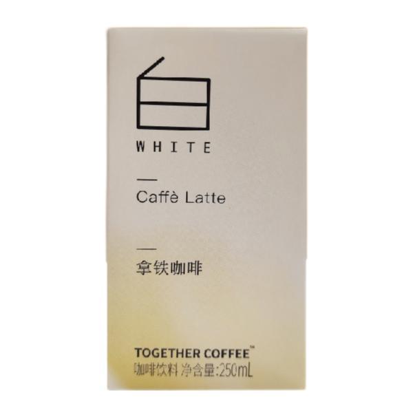 together 牵手 低糖 拿铁咖啡 250ml*10盒