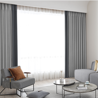 布蝶轩 涟波纹窗帘 浅灰+重灰 1.5*2.6m-2*2.6m