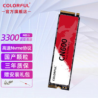 COLORFUL 七彩虹 CN600 M.2 NVMe PCIe3.0 SSD 固态硬盘