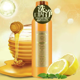 Propolinse 比那氏 蜂胶复合漱口水 600ml