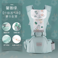 Shiada 新安代 婴儿多功能背婴带 升级收纳透气款 馨雅绿-送1条口水巾