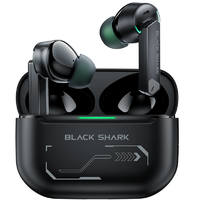 BLACK SHARK 黑鲨 凤鸣 入耳式真无线动圈主动降噪蓝牙耳机 黑色
