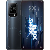BLACK SHARK 黑鲨 5 Pro 5G手机 8GB+256GB 陨石黑