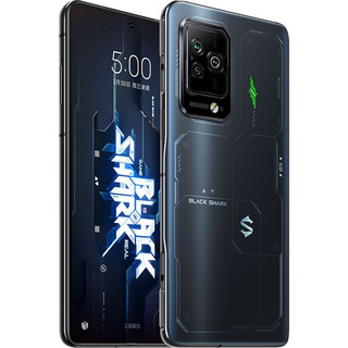 BLACK SHARK 黑鲨 5 Pro 5G手机 8GB+256GB 陨石黑