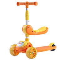 kub 可优比 儿童滑板车1-3-6-12岁宝宝玩具三合一可坐可骑滑小孩溜溜车滑滑车