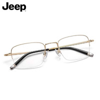 Jeep 吉普 老花镜男防蓝光时尚超清半框老人眼睛老年老光眼镜可定制度数 JST1230-M1 亮金色