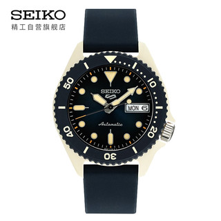 SEIKO 精工 5号系列 女士机械表 SRPG75K1