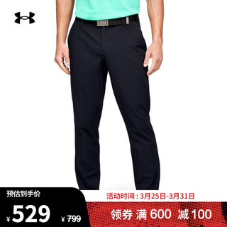 安德玛 官方UA Iso Chill男子高尔夫运动裤子长裤Under Armour1350051 黑色001 34/30