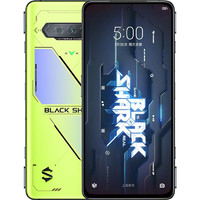 PLUS会员：BLACK SHARK 黑鲨 5 RS 5G游戏手机 12GB+256GB