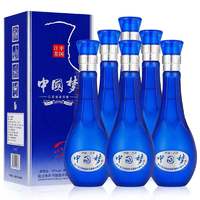 中国梦 白酒整箱6瓶特价52度500ml*6瓶浓香型纯粮礼盒装酒水