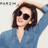 PARZIN 帕森 偏光太阳镜女  92019 亮黑框黑灰片