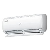 Haier 海尔 KFR-35GW/01KBB81U1 壁挂式空调 1.5匹