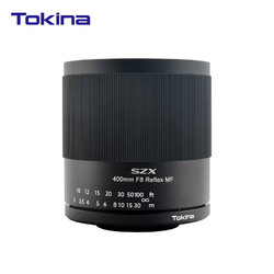 Tokina 图丽 SZX SUPER TELE 400mm F8 Reﬂex MF超远射折返全画幅手动对焦花卉人像拍鸟微单镜头M4/3卡口