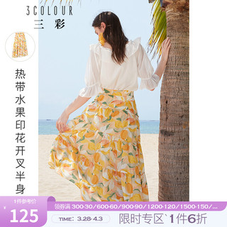 3COLOUR 三彩 夏季新款设计感不对称开叉半身裙高腰中长款印花裙女 黄色 155/64A/S