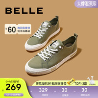 BeLLE 百丽 男鞋商场同款平底休闲鞋百搭帆布鞋6YC01CM0 绿色 41