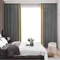 布蝶轩 涟波纹窗帘 深灰+亮黄 2.5*2.6m-3*2.6m