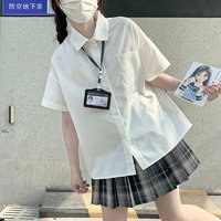 东京岁时记JK JK制服 纯白恋人 短袖衬衫 白色