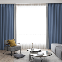 布蝶轩 涟波纹窗帘 海蓝+浅灰 2*2.6m-2.5*2.6m