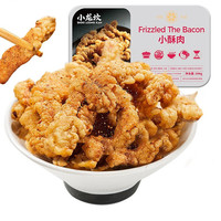 小龙坎 小酥肉 200g