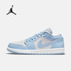 NIKE 耐克 AIR JORDAN 1 LOW AJ1 DC0774-050 女子运动鞋