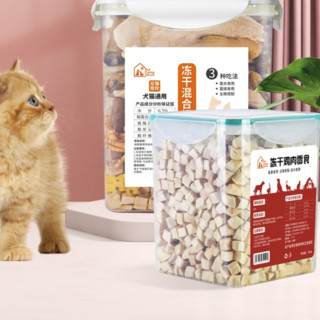 pet camp 宠物大本营 猫狗零食 鸡肉冻干 500g