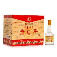 开鲁 老白干 36%vol 白酒 500ml*6瓶 整箱装