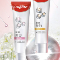 Colgate 高露洁 酵素美白牙膏 沁爽白桃 120g